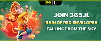 Red Envelope Rewards Event